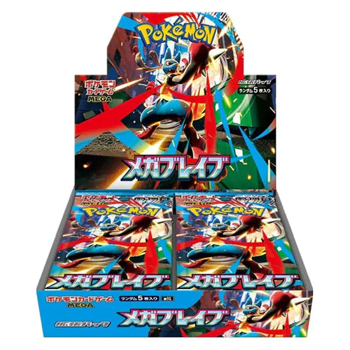 Pokemon Mega Brave m1L Japanese Booster Box
