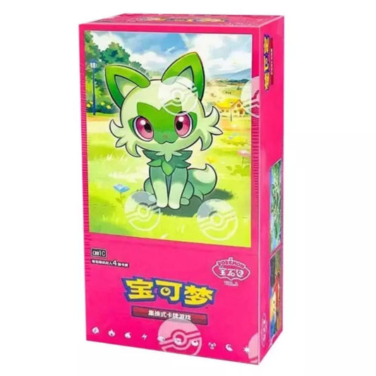 Pokemon Chinese Gem Vol.1 Booster Box