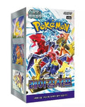 Pokemon Raging Surf sv3a Korean Booster Box