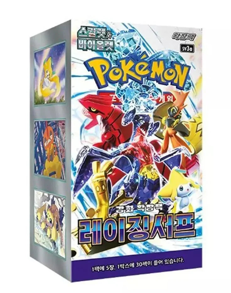 Pokemon Raging Surf sv3a Korean Booster Box