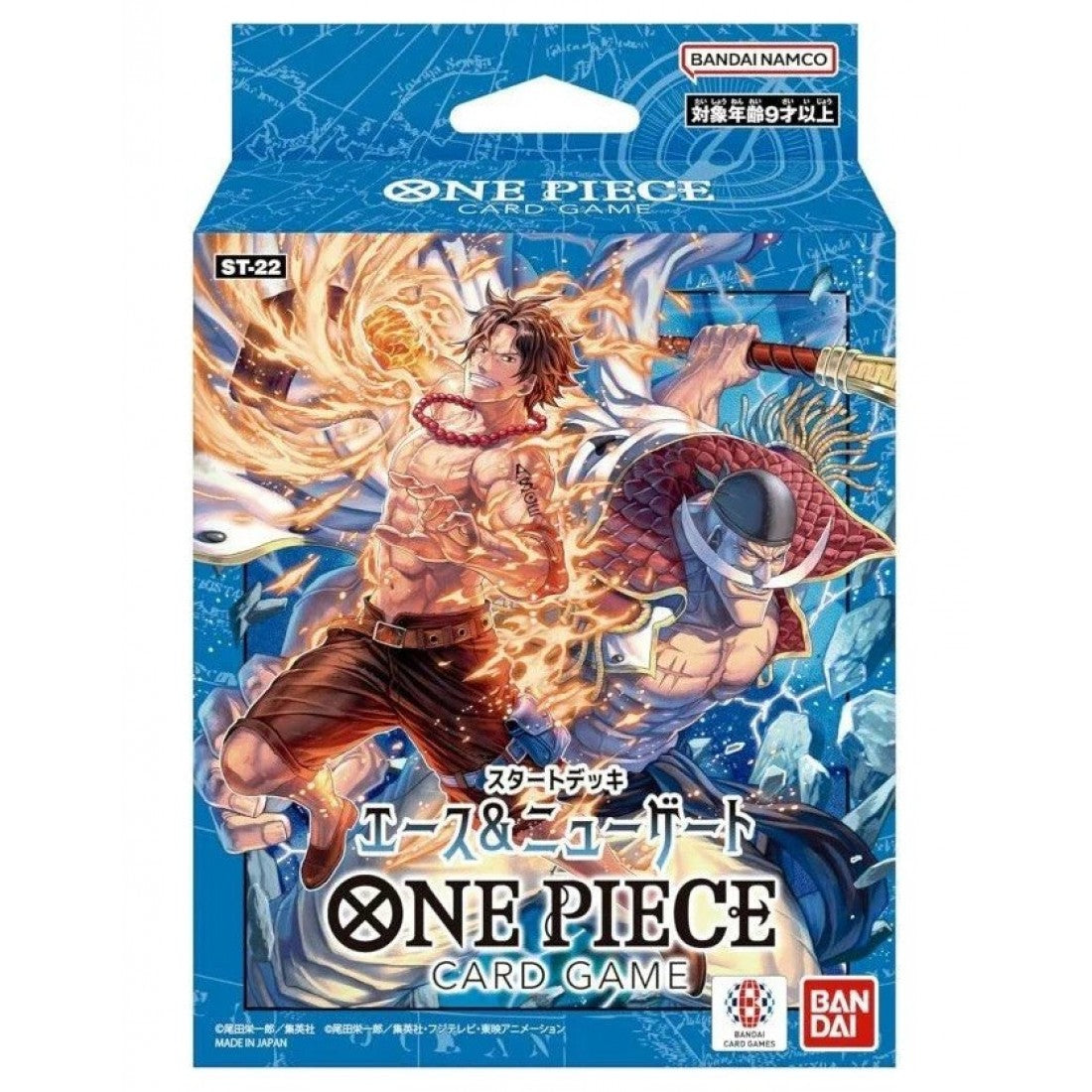 One Piece (ST22) Ace & Newgate Starter Deck