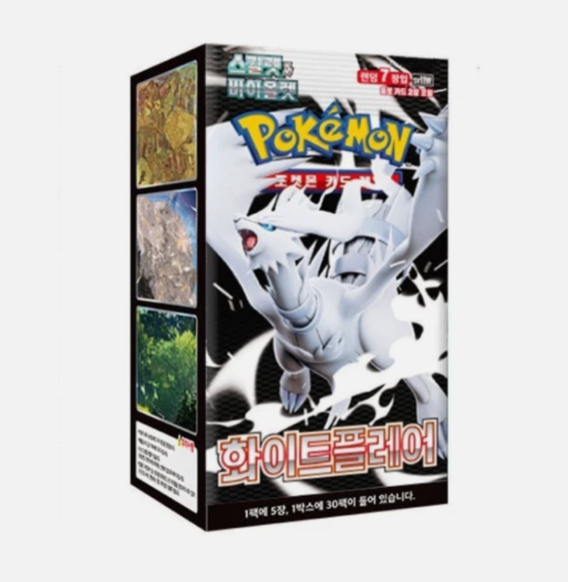 Pokemon White Flare sv11W Korean Booster Box