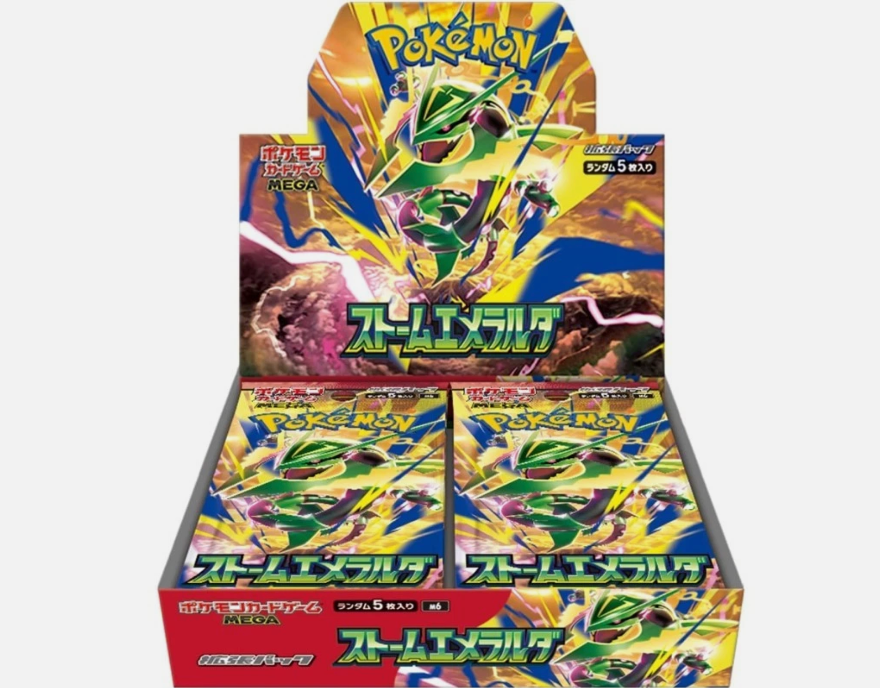Japanese - Storm Esmeralda - Booster Box [No Shrink Wrap]