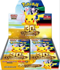PREORDER Japanese - 30th Celebration - Booster Box [NO SHRINK WRAP]