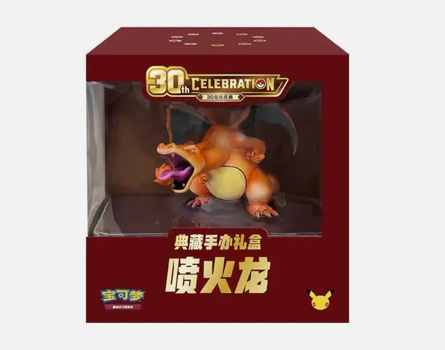 PREORDER Chinese Pokémon 30th Celebration Charizard Premium Figure Gift Box