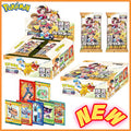 Pokemon Eif Baby Pack