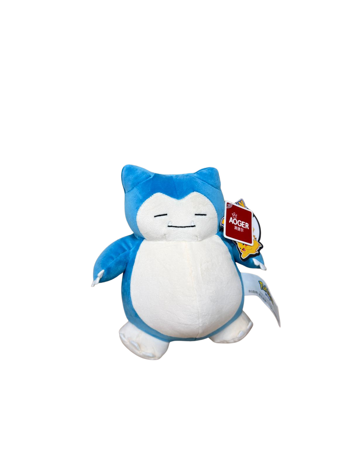 Japan Exclusive Plushie