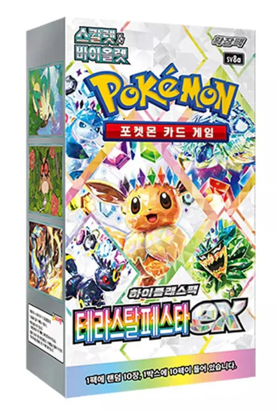 Pokemon Eeveelutions Terastal Festival ex High Class sv8a Korean Booster Box