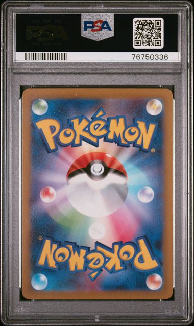 GRADED Latias 195 PSA 10
