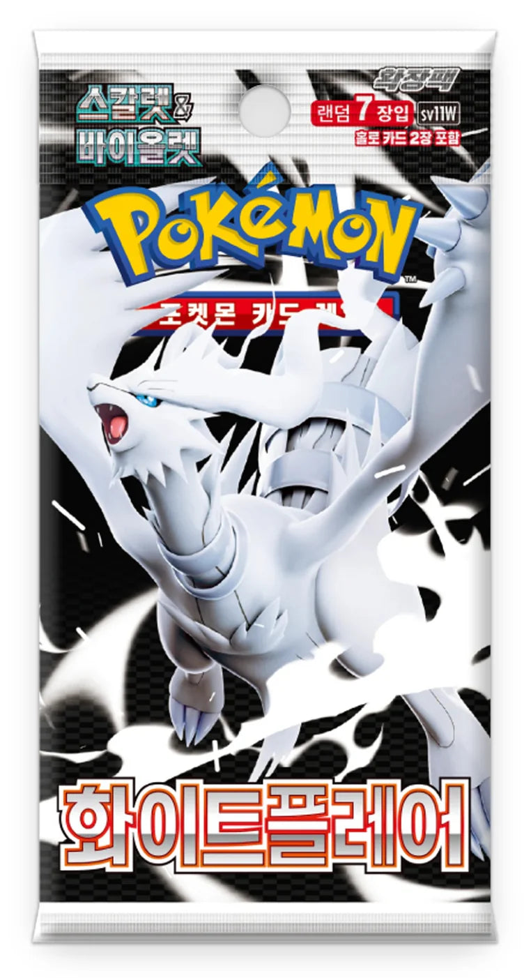 Pokemon White Flare sv11W Korean Booster Pack