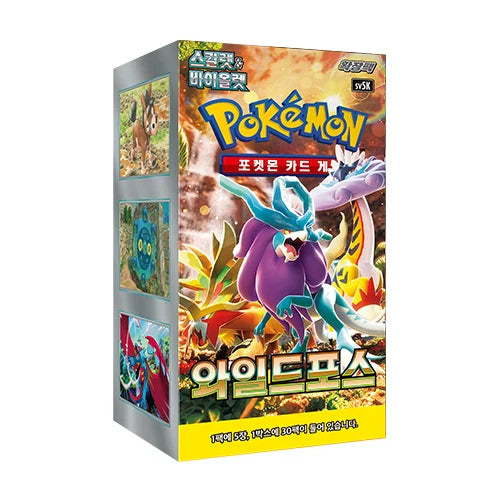 Pokemon Wild Force sv5K Korean Booster Box