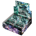 Gundam Phantom Aria (GD04) Boosters (24ct)