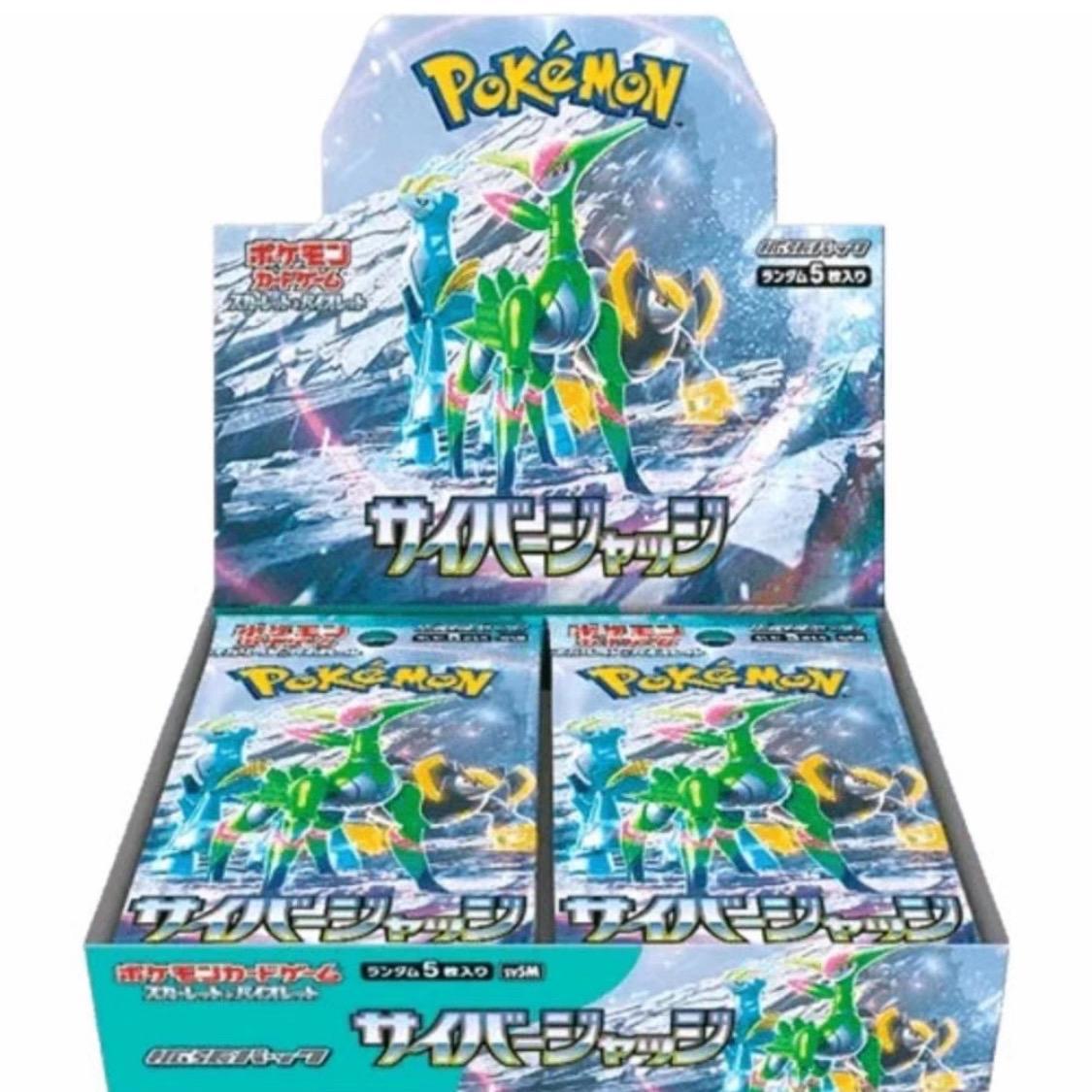 Pokemon Cyber Judge sv5M Japanese Booster Box