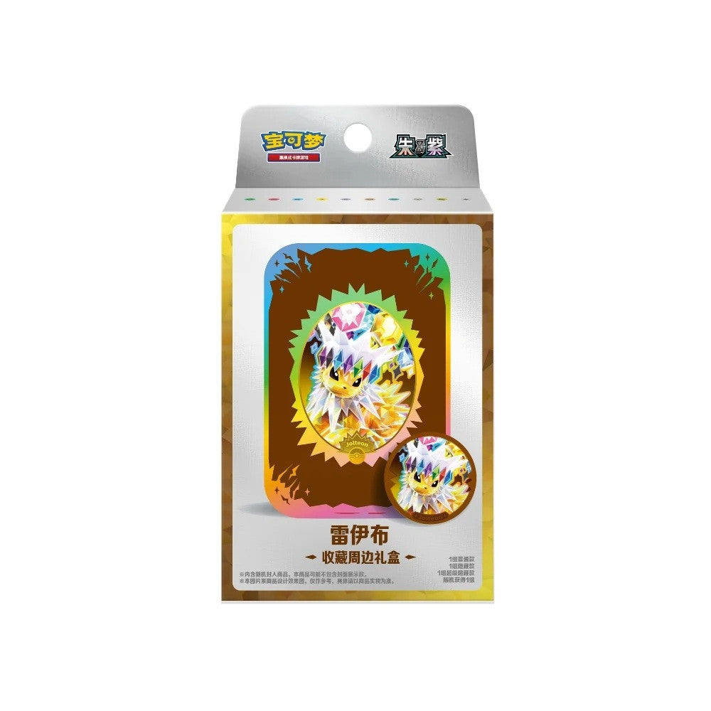 POKEMON TERASTAL GRAND CRYSTAL GATHERING SIMPLIFIED CHINESE ACCESSORY SET BOX
