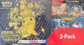 NEW SHOP STOCK Costco Pokemon Surging Sparks 2-Pack Trainer Box and Booster Bundle