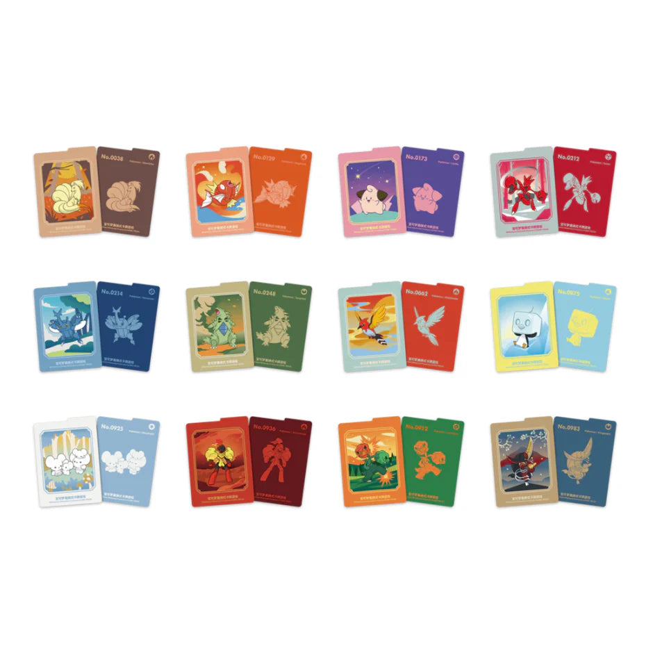 Simplified Chinese Illustration Rare Metal Deck Box "Mini ETB"