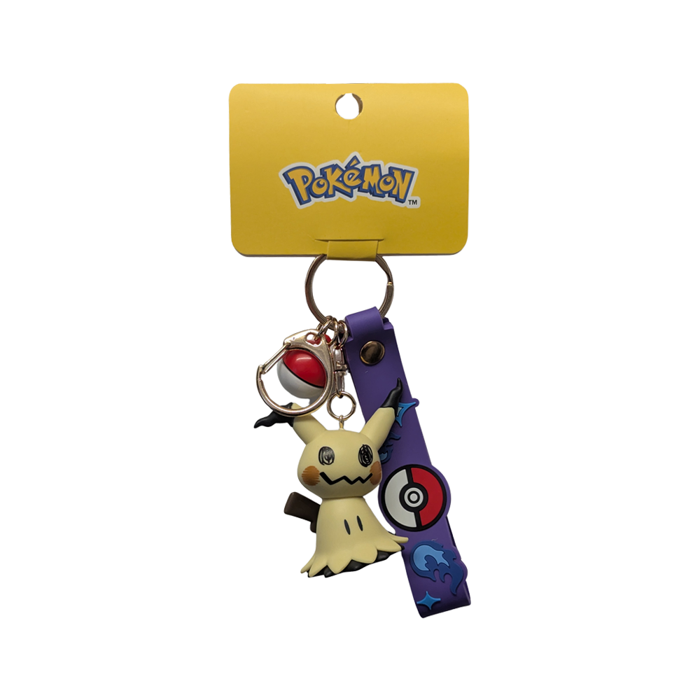 Funism Pokemon Keyring