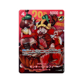 PREORDER Japanese - 29th Anniversary - Meat Luffy Promo