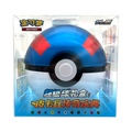 Chinese – Blue – Primordial Arts Pokeball 25th Anniversary