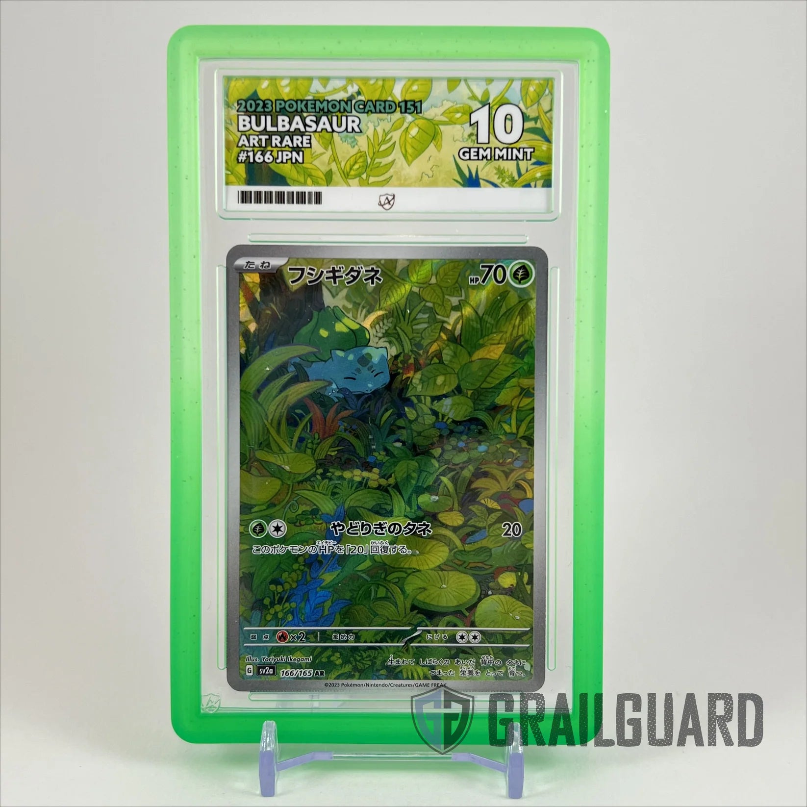Graded Card Slab Bumper Protector Case - BlendIT Range (ACE)