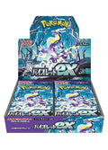 Pokemon Violet ex sv1V Japanese Booster Box