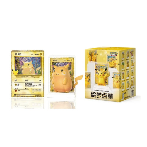(SIMPLIFIED CHINESE) Pokemon 30th Celebration Dream Painting Pikachu Figure Set