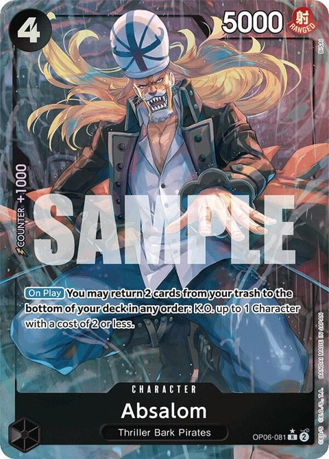 op06-081-absalomalternateart