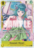 op06-106-kouzukihiyori