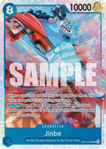 op14-049-jinbeop14049