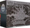 Pitch Black Elite Trainer Box (RETAIL)