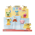 Chinese – Pokemon mini Figures
