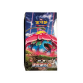 Pokemon Primordial Arts Venusaur cs3a C Simplified Chinese Slim Booster Box