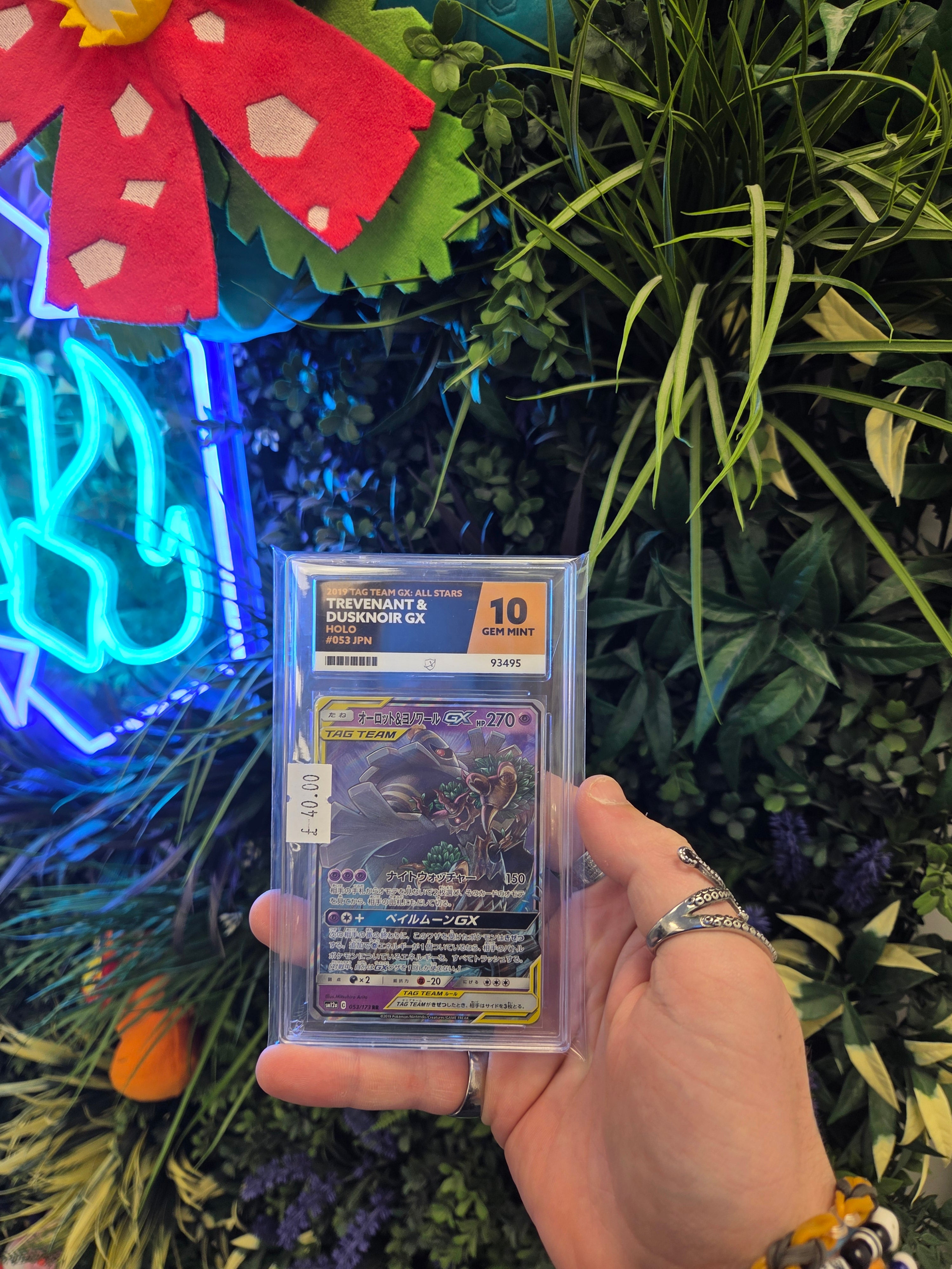 GRADED Trevenant & Dusknoir GX JPN 053 ACE 10