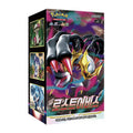 Korean Lost Abyss Booster Box