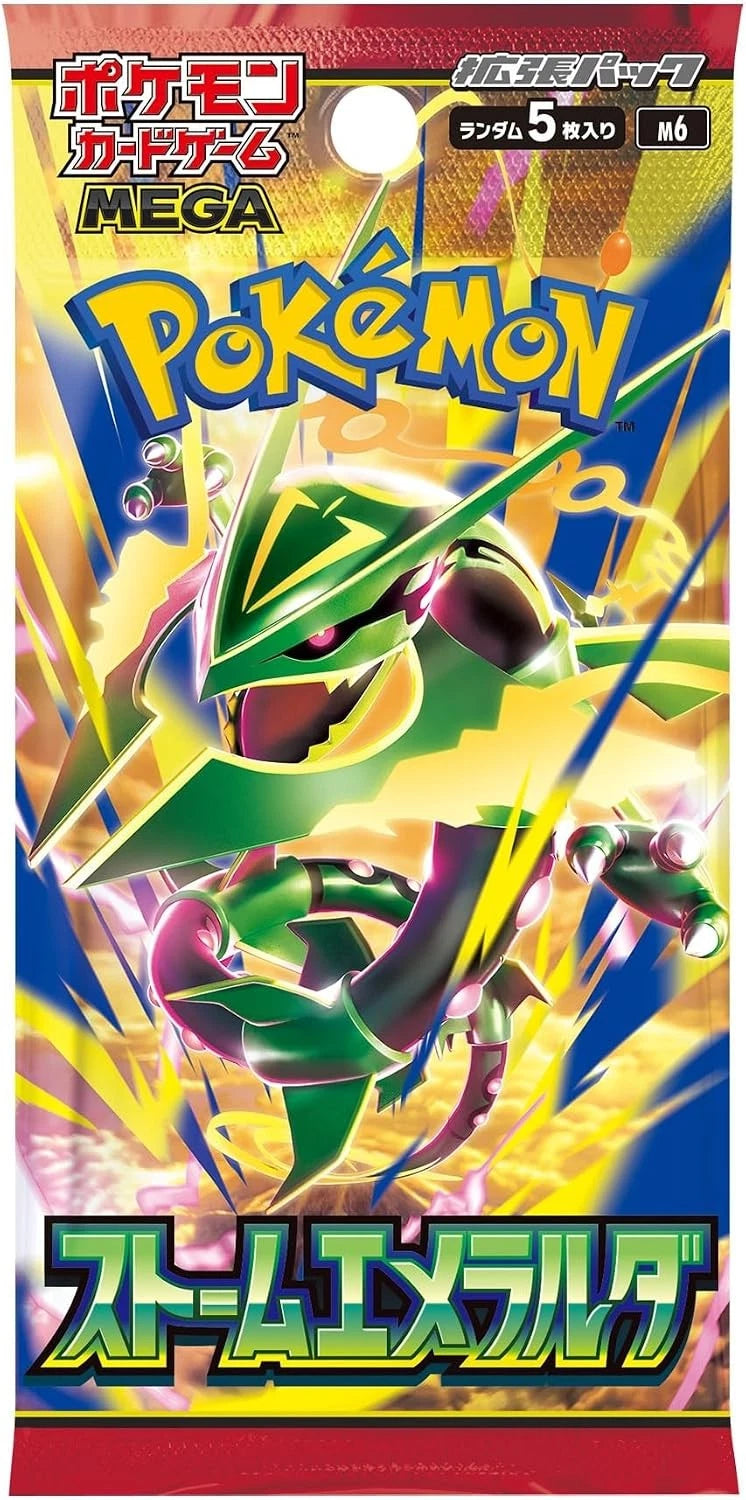 Pokemon Storm Emeralda Booster Pack