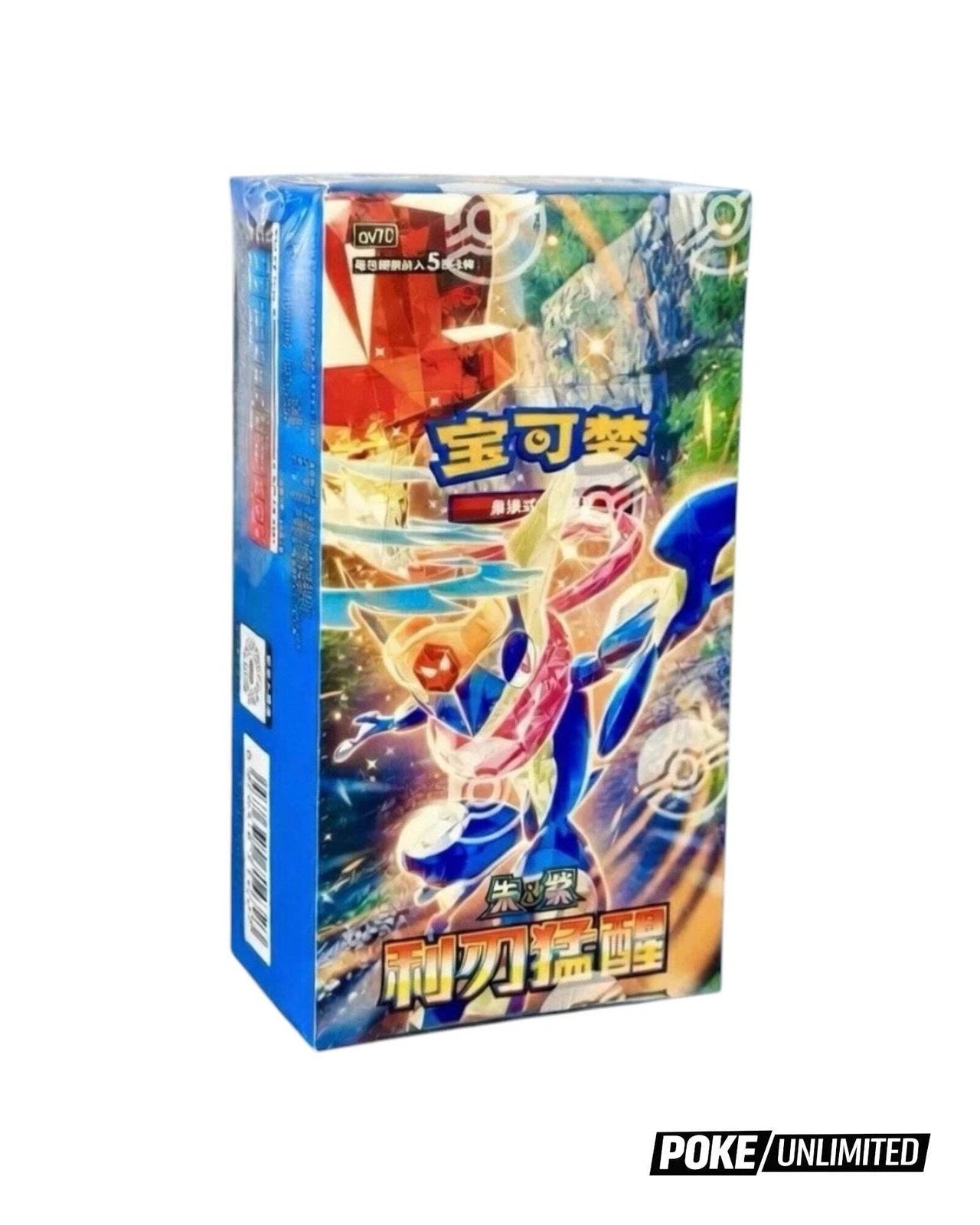 Pokemon Blade Awakening csv7 C Simplified Chinese Slim Booster Box