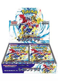 Pokemon Raging Surf sv3a Japanese Booster Box