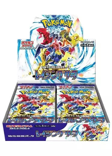 Pokemon Raging Surf sv3a Japanese Booster Box