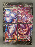 Mewtwo V-Union (ALL 4 PARTS)