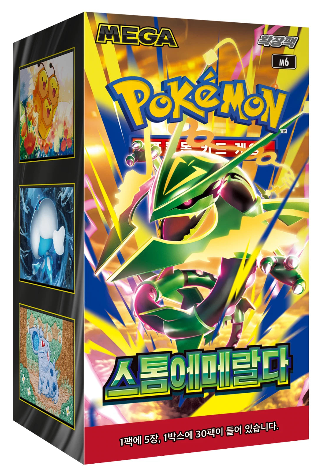 Pokemon Storm Emeralda m6 Korean Booster Box