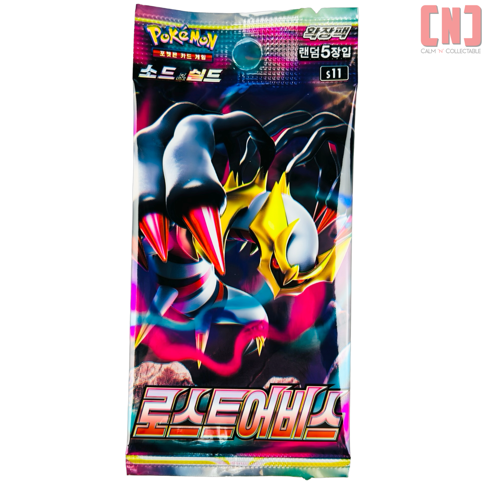 Pokemon TCG: Lost Abyss Sealed Booster Pack