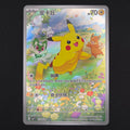 Pikachu 0708/09 (Chinese)