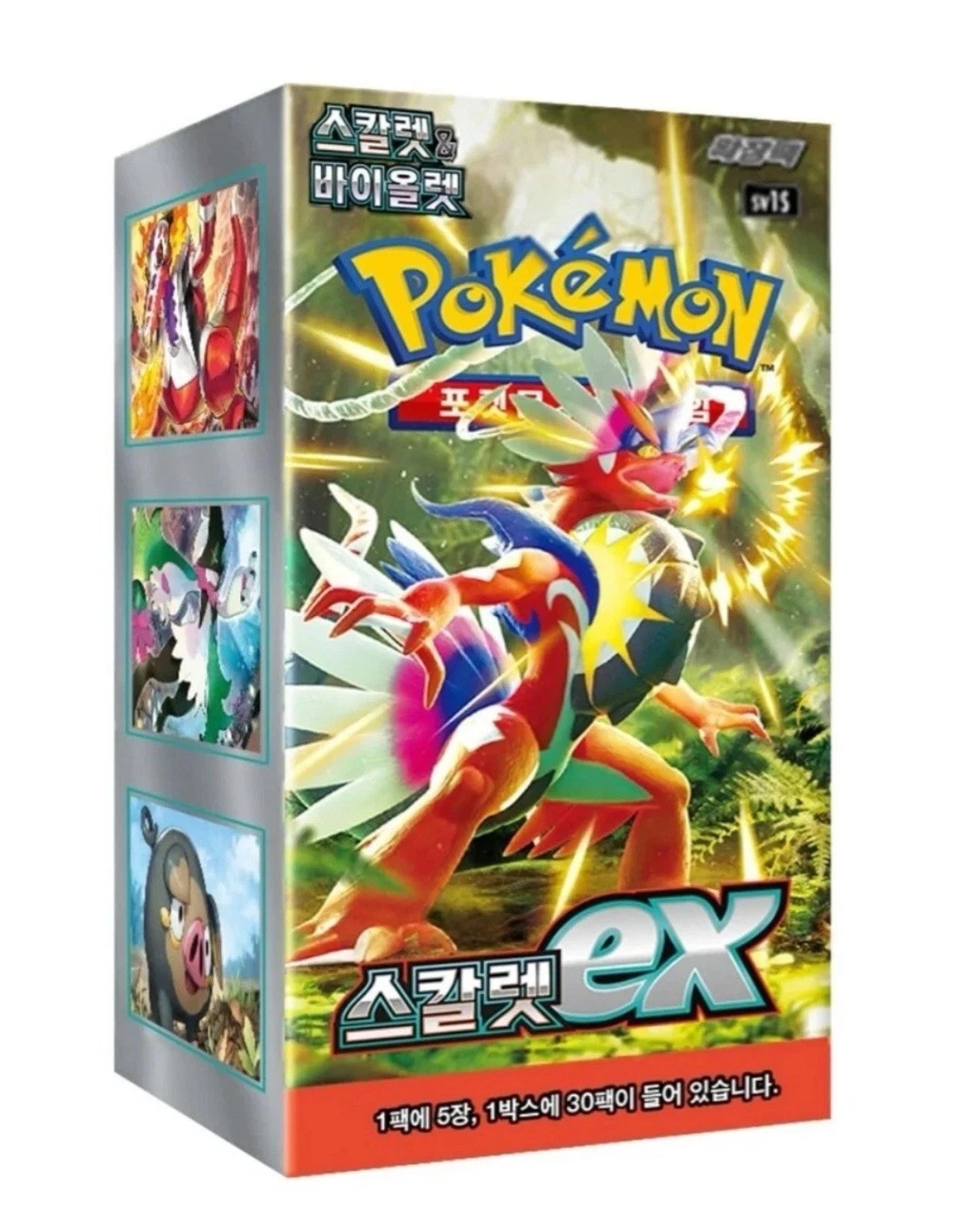 Pokemon Scarlet ex sv1S Korean Booster Box