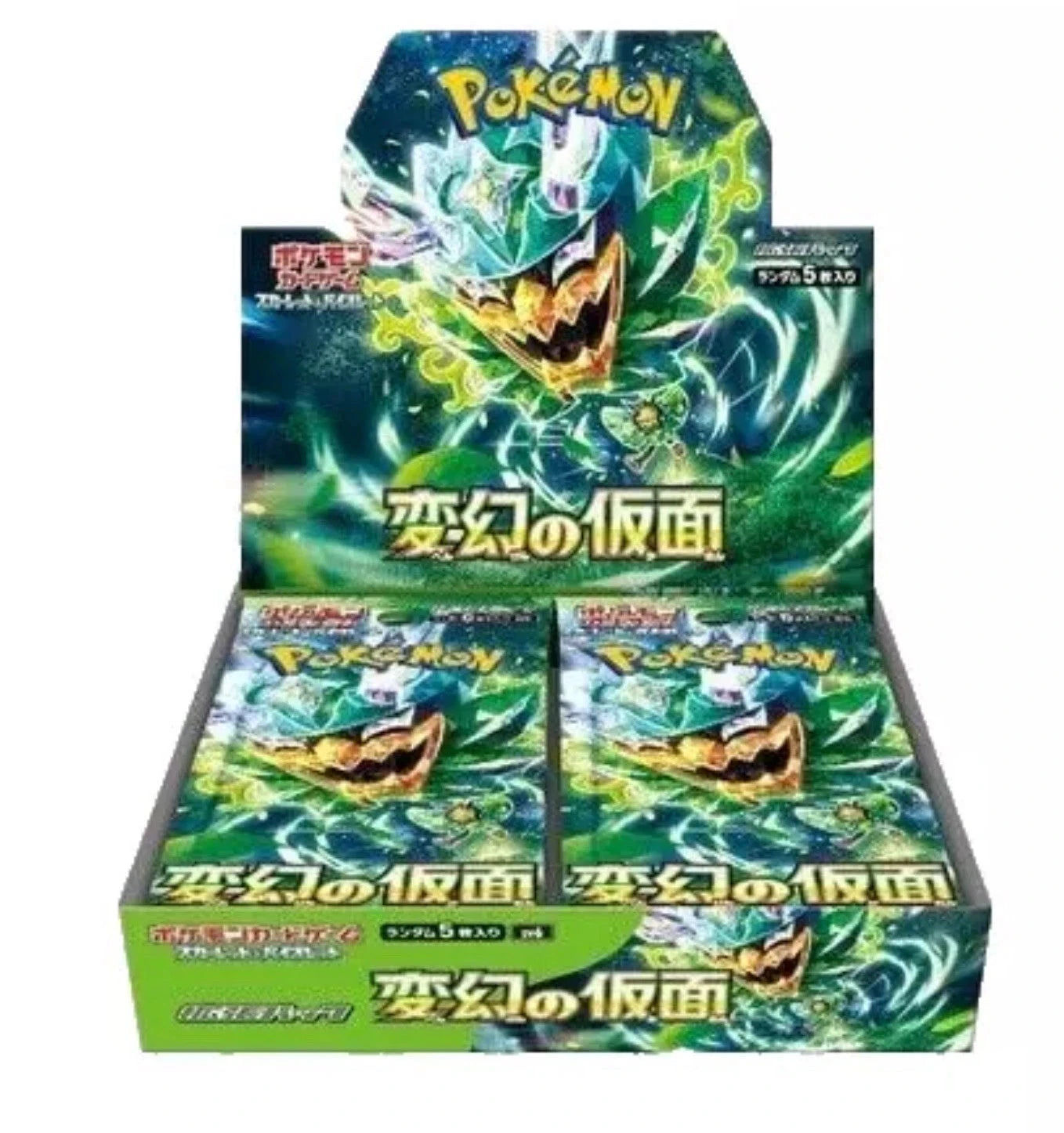 Pokemon Mask of Change sv6 Japanese Booster Box (No shrink wrap)