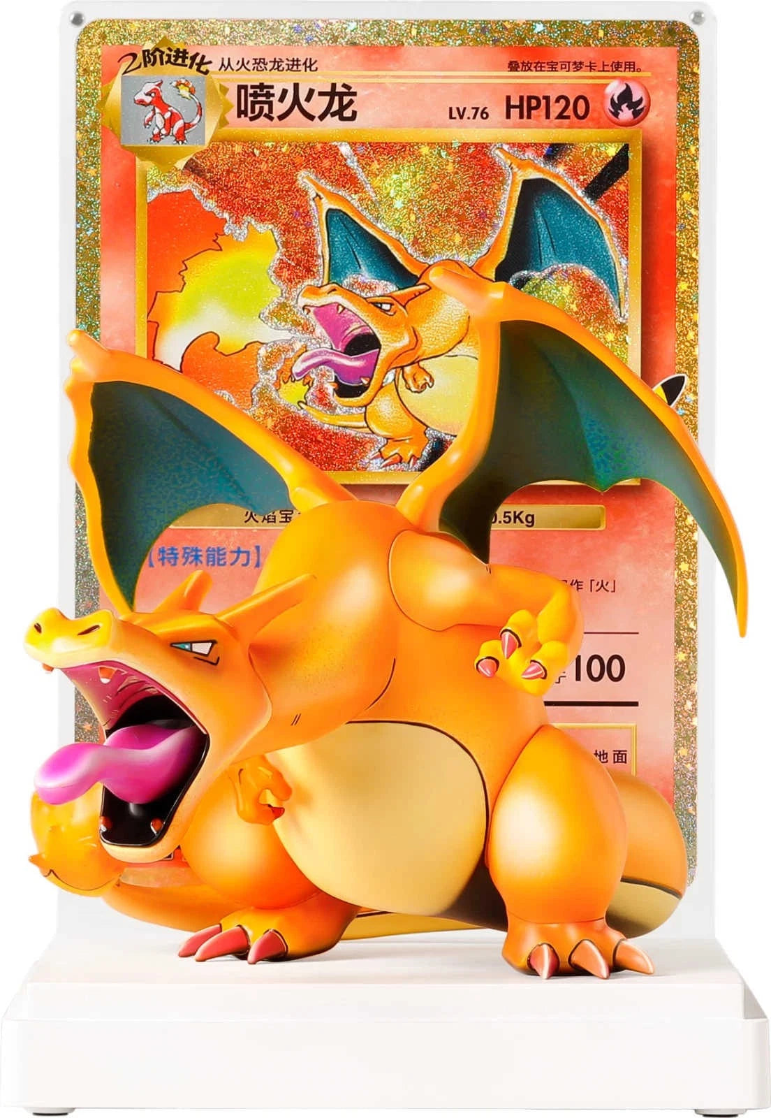 PREORDER Chinese Pokémon 30th Celebration Charizard Premium Figure Gift Box