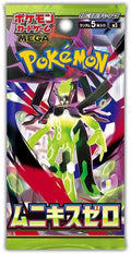 Pokémon - Mega Evolution - Nihil Zero - Japanese Booster Pack