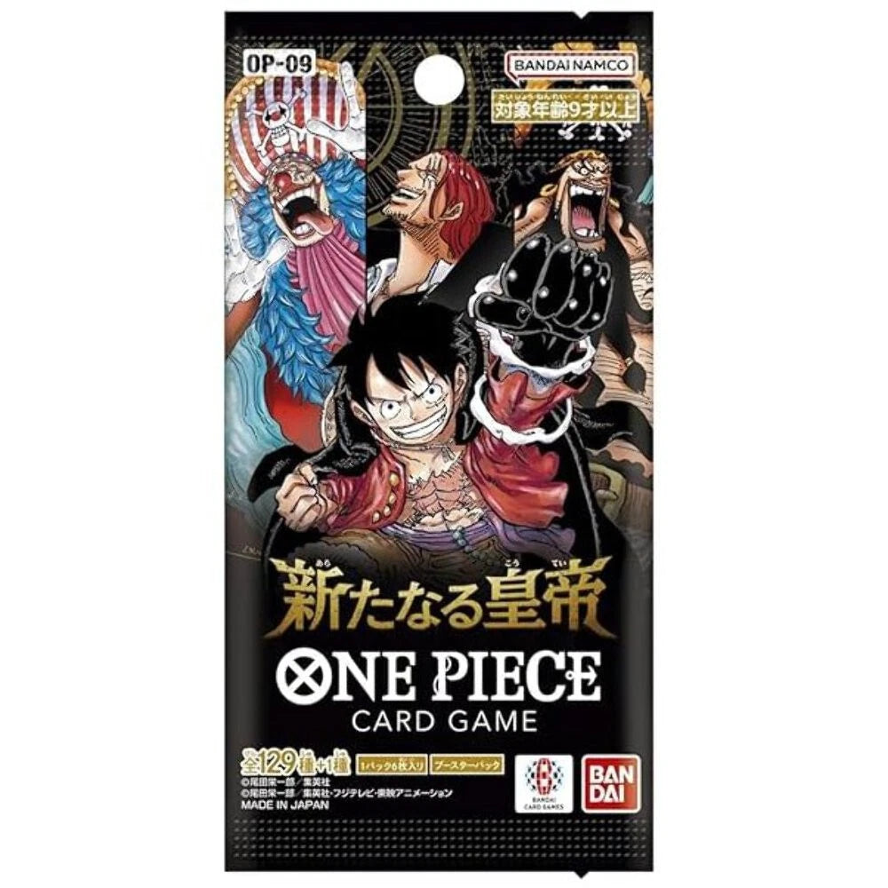 One Piece Card Game: Legacy Of The Master Booster Box OP12  24 Packs,  English, Bandai