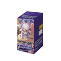 One Piece Egghead Crisis EB-04 Japanese Booster Box