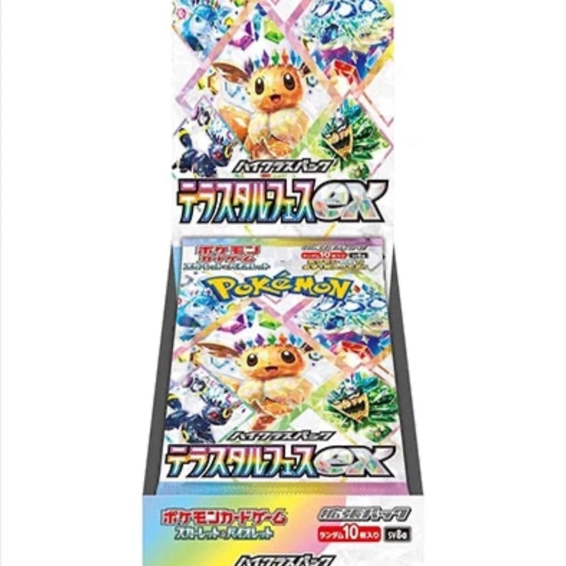 Pokemon Eeveelutions Terastal Festival ex High Class sv8a Japanese Booster Box