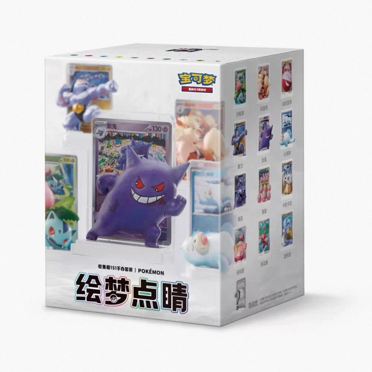 Chinese Exclusive Dream Drawing Figurine Blind Box